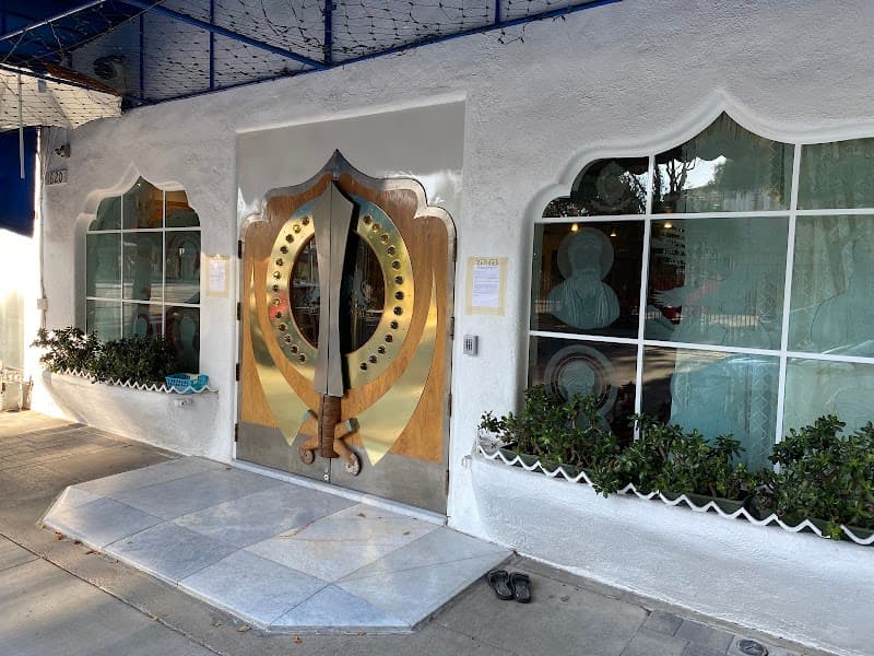 Guru Ram Das Gurdwara